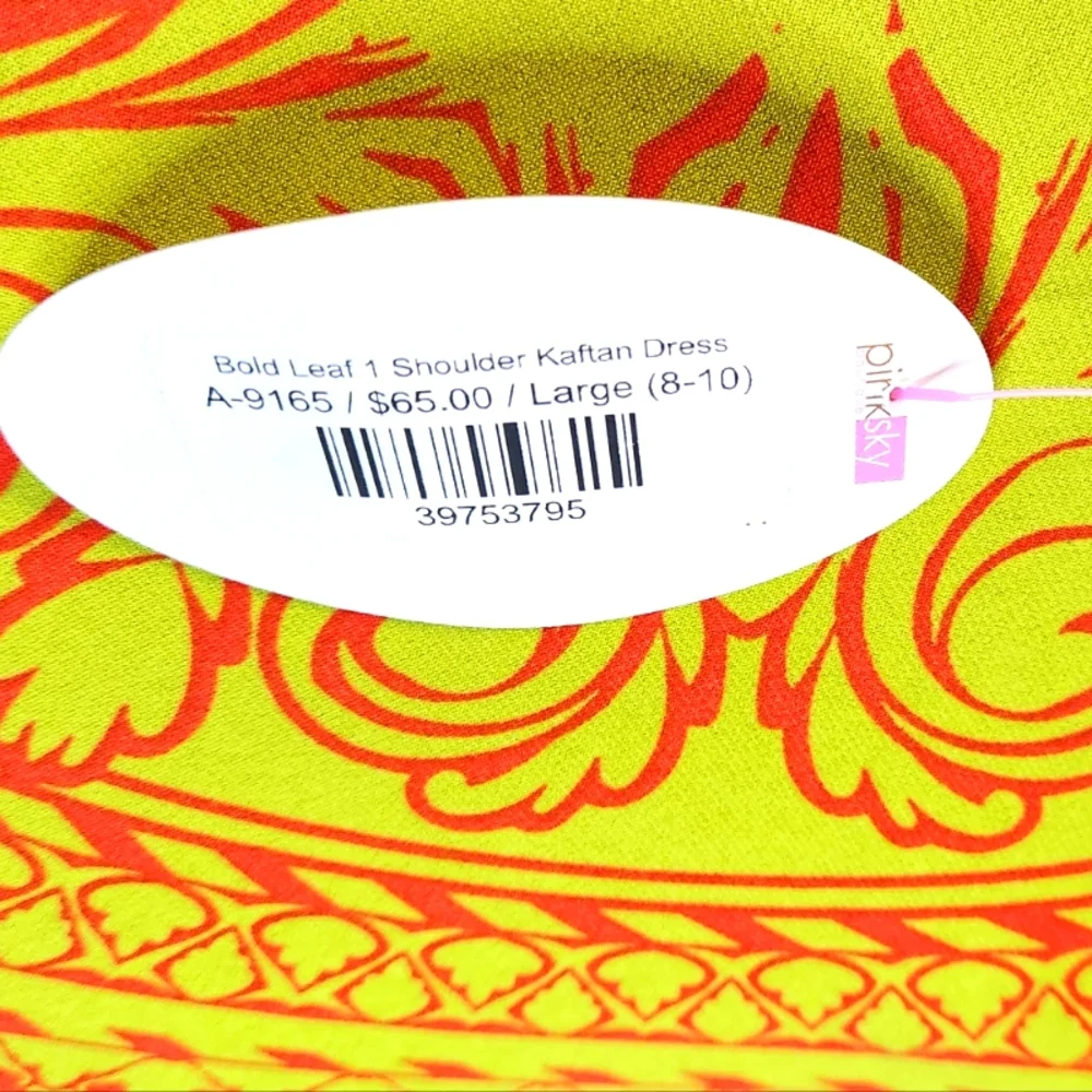 Bold Leaf Kaftan Vibrant Orange and Yellow. Mannequin Worn Only. - Picture 4 of 14